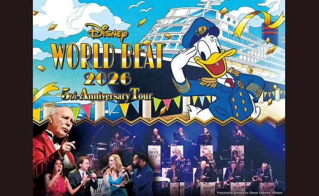 ディズニー・ワールド・ビート 2026 / 北海道ライブ・コンサート・演劇
